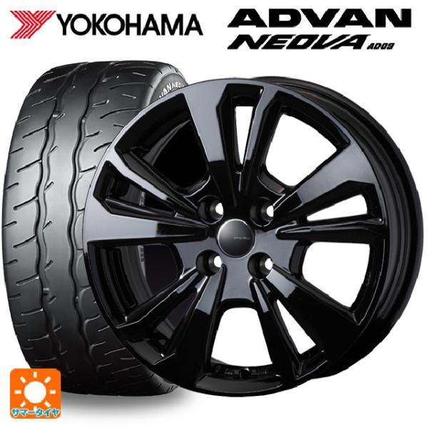 アバルト アバルト595(312系)用 195/45R16 80W ヨコハマ アドバン ネオバ AD...