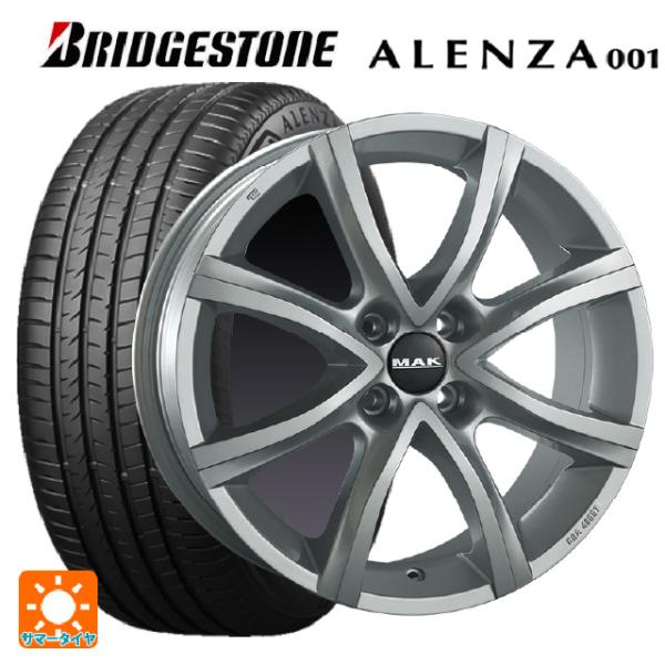 シトロエン E-C4(C41系)用 215/60R17 96H ブリヂストン アレンザ001 正規品...