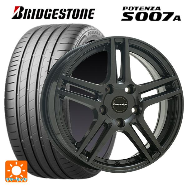 フォルクスワーゲン ゴルフ8(CD系)用 225/45R17 94Y XL ブリヂストン ポテンザ ...