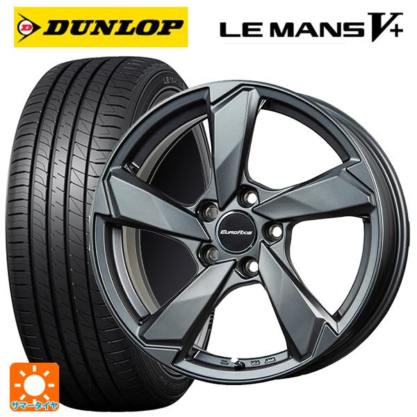 フォルクスワーゲン ゴルフ8(CD系)用 225/45R17 94W XL ダンロップ ルマン5プラ...