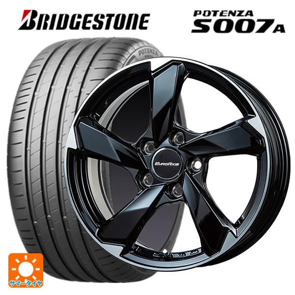 フォルクスワーゲン ゴルフ8(CD系)用 225/45R17 94Y XL ブリヂストン ポテンザ ...