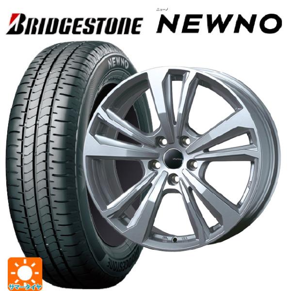 フォルクスワーゲン ゴルフ8(CD系)用 205/55R16 91V ブリヂストン ニューノ 正規品...