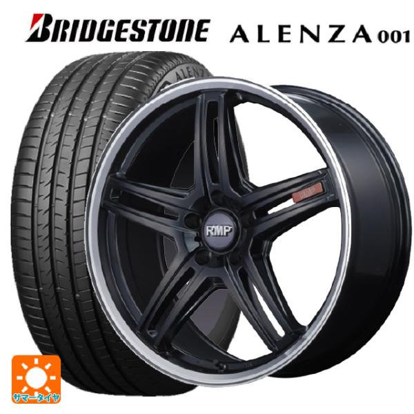 メルセデスベンツ GLCクーペ(X253)用 235/60R18 103H ブリヂストン アレンザ0...