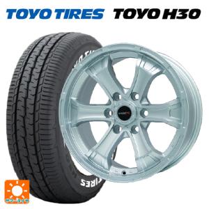 BRIDGESTONE（ブリヂストン） ニッサン キャラバン(E25系)用 2026年製 