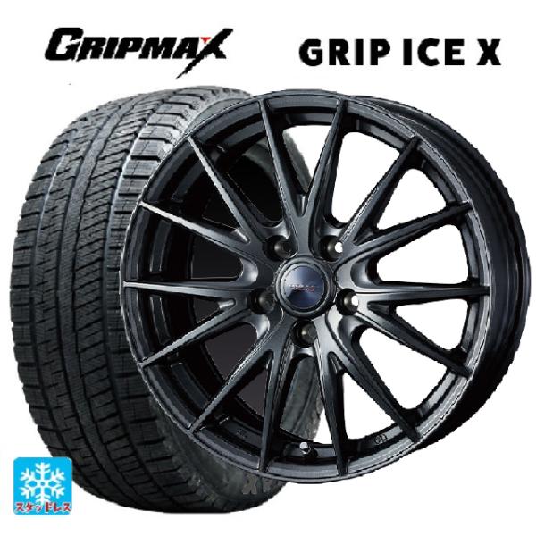 在庫有 ホンダ ステップワゴン(RP6~8)用 205/60R16 96T XL グリップマックス ...