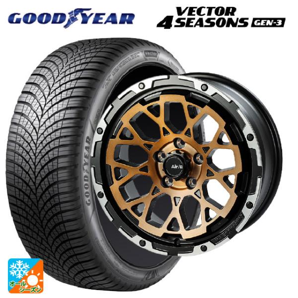 ホンダ ステップワゴン(RP6~8)用 205/60R16 96V XL グッドイヤー ベクター4シ...