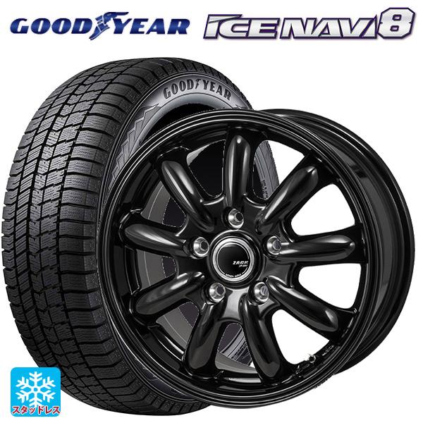 ホンダ ステップワゴン(RP6~8)用 2025年製 205/60R16 96Q XL グッドイヤー...