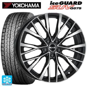 走行短め】YOKOHAMA ice GUARD G075 275/50R21 21インチ スタッドレス
