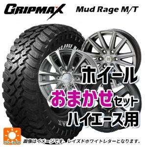 ADVAN 195/45R17 サマータイヤ2本 ADVAN ヨコハマ アドバン フレバ V701 195/45R17 85W XL サマータイヤ