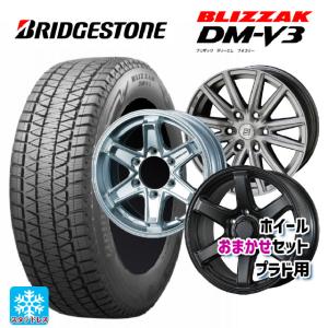 150プラド　スタッドレス & ホイール　トヨタ hq720.jpg?sqp=-