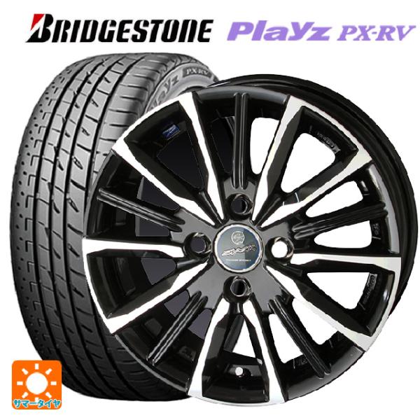 トヨタ アクア(PK11/PK10系)用 185/65R15 88H ブリヂストン プレイズ PXR...