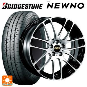 BRIDGESTONE（ブリヂストン） 在庫有 トヨタ アクア(PK11/PK10系)用