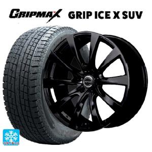 ブリヂストン スタッドレスタイヤ 235/60R18 新型NX ブリザック 在庫有 レクサス NX(20系)用 2025年製 235/60R18 107Q XL