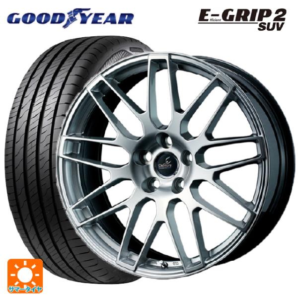 トヨタ ランドクルーザー200(200系)用 285/50R20 112V グッドイヤー エフィシェ...