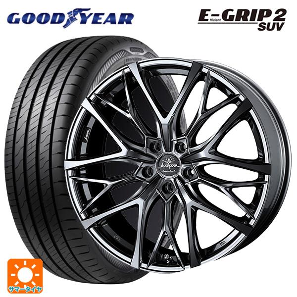 ニッサン エクストレイル(32系)用 245/45R20 103V XL グッドイヤー エフィシェン...