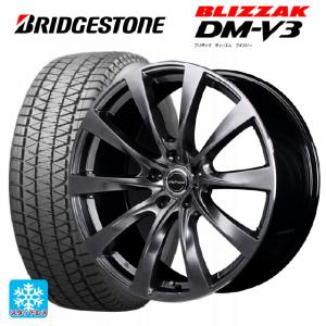 即日発送 レクサス RX(新型)用 235/55R20 102Q ブリヂストン ブリザック DM-V3 正規品 レフィナーダ モーション2スタッドレスタイヤホイール 4本セット｜k-tire