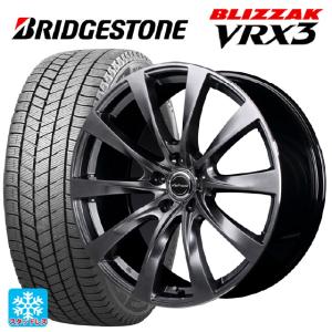 即日発送 レクサス RX(新型)用 235/55R20 102Q ブリヂストン ブリザック VRX3 # 正規品 レフィナーダ モーション2スタッドレスタイヤホイール 4本セット｜k-tire