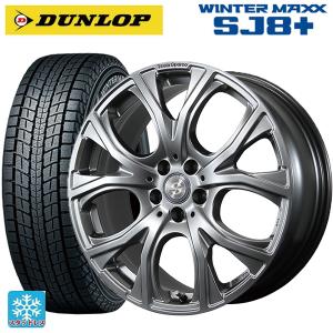 ブリザック メルセデスベンツ GLCクーペ AMG GLC63(X253)用 255/50R19