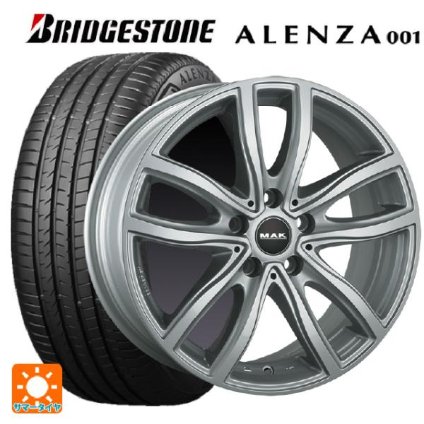 BMW 7シリーズ(G70)用 2024年製 255/45R20 101W ブリヂストン アレンザ0...