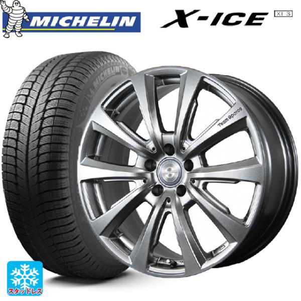 BMW iX3(G08)用 245/50R19 101H RFT ミシュラン 正規品 エックスアイス...