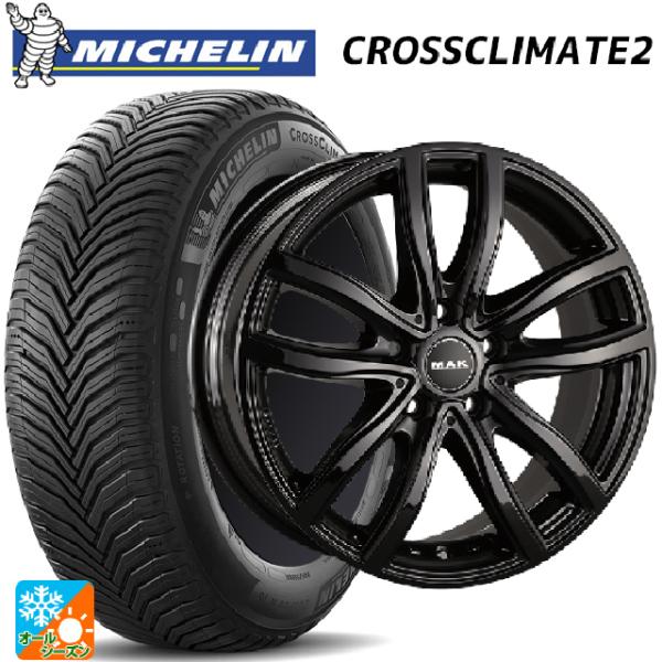 BMW 2シリーズ(Ｆ44)用 225/40R18 92Y XL ミシュラン 正規品 クロスクライメ...