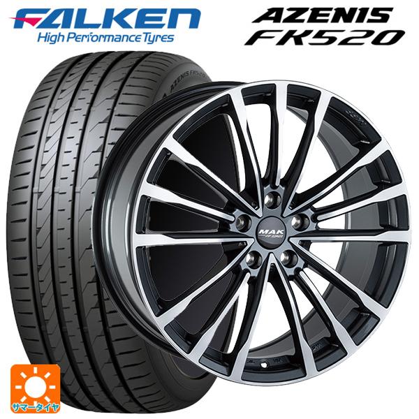 BMW M3(G80)用 275/35R19 100Y XL ファルケン アゼニス FK520 EM...