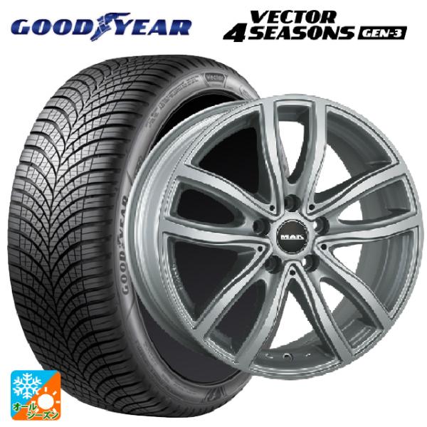 BMW 4シリーズグランクーペ(G26)用 225/55R17 101Y XL グッドイヤー ベクタ...