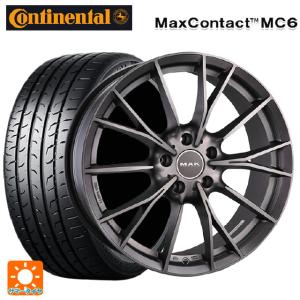 BMW 4シリーズグランクーペ(G26)用 245/40R19 98Y XL コンチネンタル マックスコンタクト MC6 正規品 マック ファブリックサマータイヤホイール 4本セット