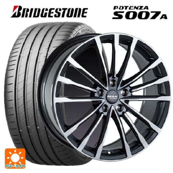 BMW M4(G82)用 275/35R19 100Y XL ブリヂストン ポテンザ S007A 正...