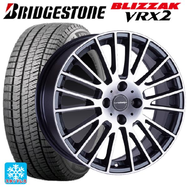 シトロエン E-C4(C41系)用 215/60R17 96Q ブリヂストン ブリザック VRX2 ...