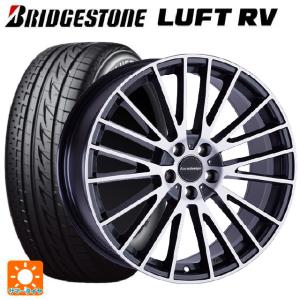 フィアット ドブロ(K9F)用 2024年製 205/55R17 91V ブリヂストン ルフトRV(日本製) 正規品 # ユーロデザイン カルヴァーサマータイヤホイール 4本セット