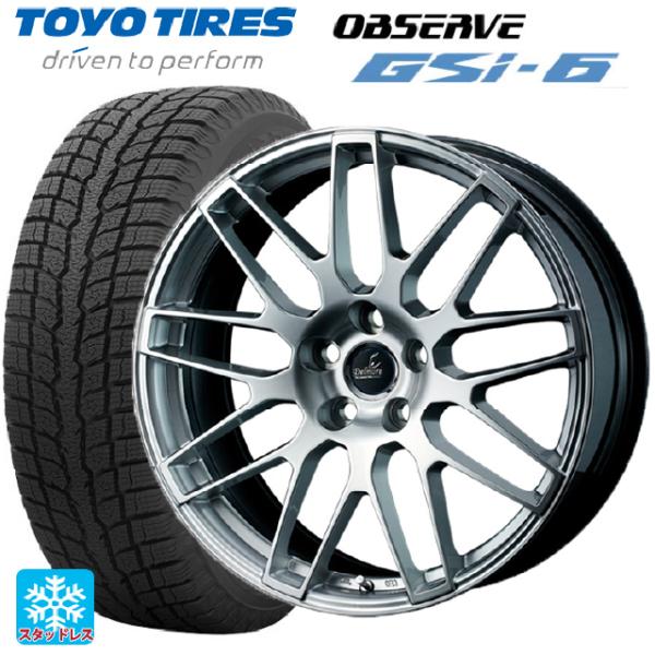 トヨタ クラウンスポーツ(36系)用 255/45R20 105Q トーヨー オブザーブ GSI-6...