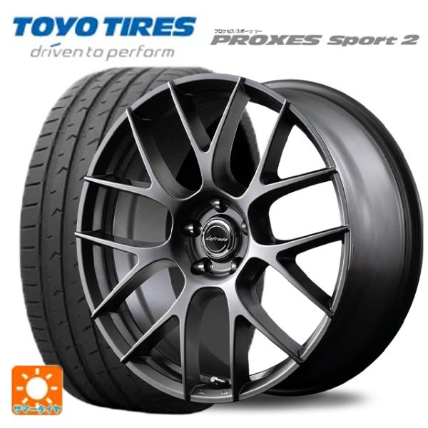 トヨタ クラウンスポーツ(36系)用 235/60R18 100W トーヨー プロクセス スポーツ2...