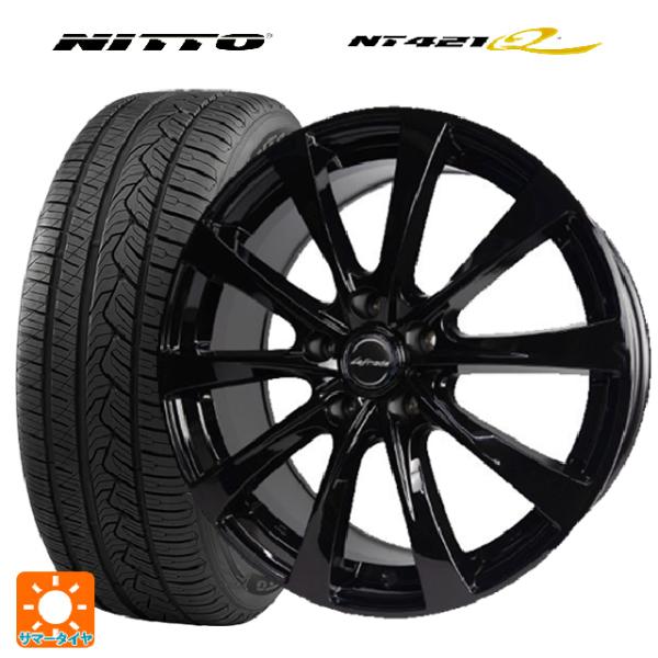 トヨタ クラウンスポーツ(36系)用 235/60R18 107W XL ニットー NT421Q レ...