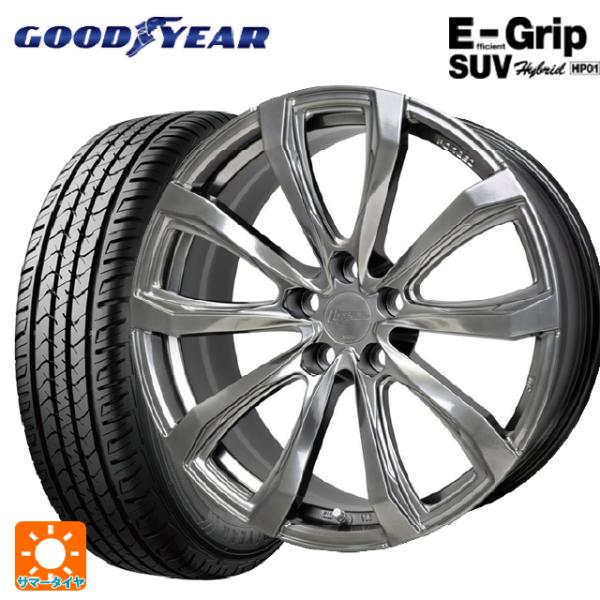 即日発送 トヨタ クラウンクロスオーバー(35系)用 225/60R18 100H グッドイヤー エ...