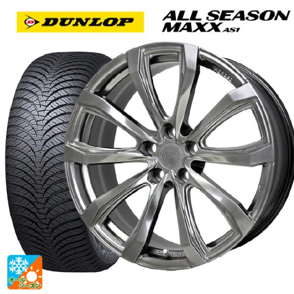 即日発送 トヨタ クラウンクロスオーバー(35系)用 225/60R18 100H ダンロップ オー...