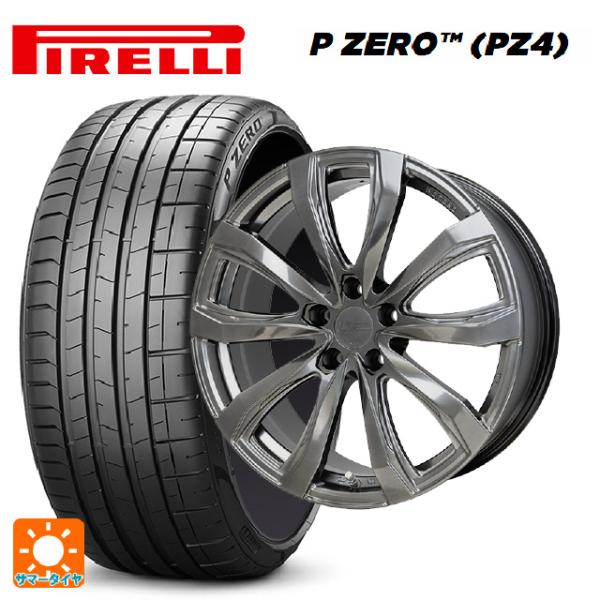 トヨタ クラウンクロスオーバー(35系)用 235/50R20 104Y ピレリ P-ZERO (P...