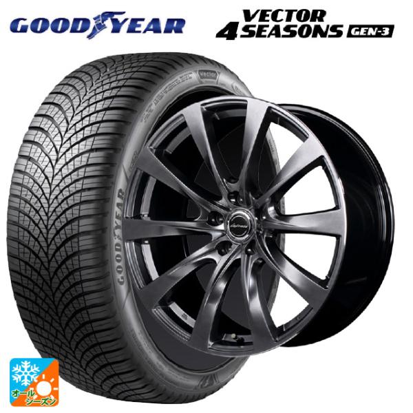 トヨタ クラウンクロスオーバー(35系)用 225/55R19 99V グッドイヤー ベクターフォー...