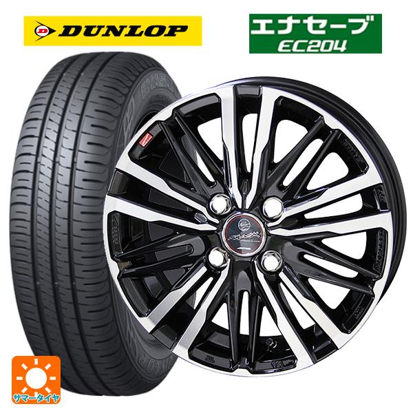 トヨタ ライズ(A200/A210)用 195/60R17 90H ダンロップ エナセーブEC204...