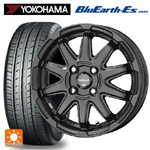 トヨタ ライズ(A200/A210)用 195/65R16 92V ヨコハマ ブルーアースEs ES32 サーキュラー C10Sサマータイヤホイール 4本セット