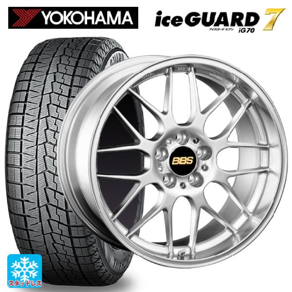 レクサス NX(20系)用 235/55R19 105Q ヨコハマ アイスガード7(IG70) RG...