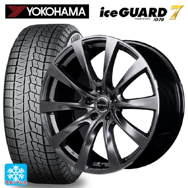 レクサス RX(新型)用 235/50R21 101Q ヨコハマ アイスガード7(IG70) レフィ...