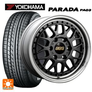 トヨタ ハイエース(200系)用 215/60R17 109/107S ヨコハマ パラダ PA03 ホワイトレター RT-X