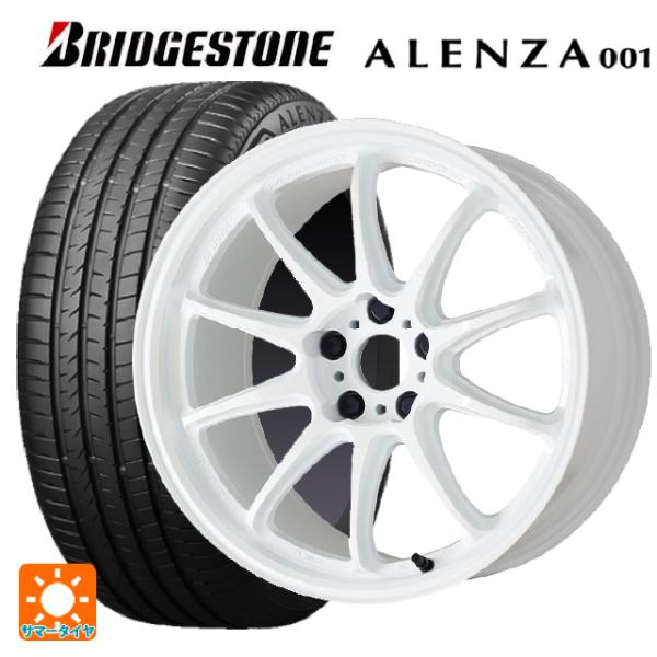 ホンダ ZR-V(RZ4)用 2024年製 225/60R17 99V ブリヂストン アレンザ001...