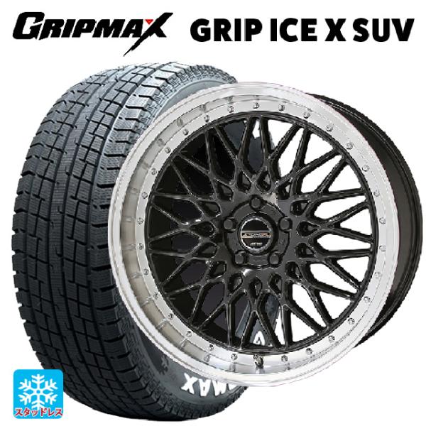 トヨタ アルファード(40系)用 225/55R19 103H XL グリップマックス グリップアイ...