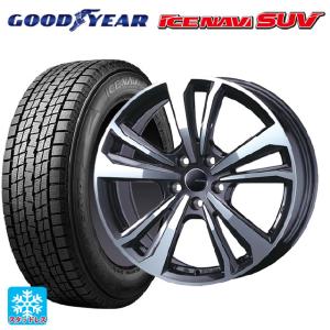 WINTER MAXX プジョー 408(P54系)用 215/65R17 99Q ダンロップ