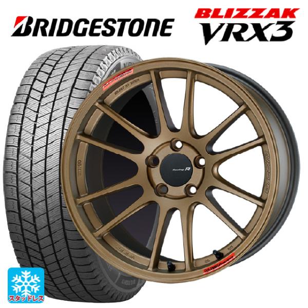 ホンダ シビック タイプR(FL5)用 245/40R18 93Q ブリヂストン ブリザック VRX...