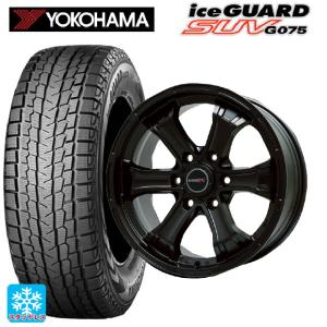 アイスガード SUV G075 在庫有 トヨタ ランドクルーザー300(300系)用