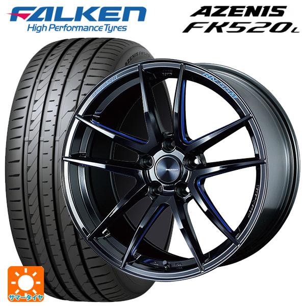 ホンダ シビック タイプR(FL5)用 265/35R18 97Y XL ファルケン アゼニス FK...