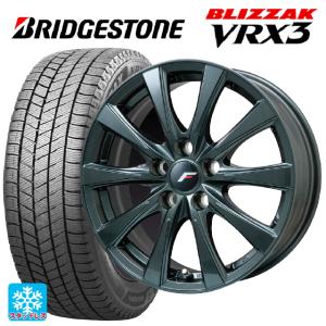 トヨタ ヴェルファイア(40系)用 225/60R18 100Q ブリヂストン ブリザック VRX3 # 正規品 LFイゾラ2スタッドレスタイヤホイール 4本セット｜k-tire